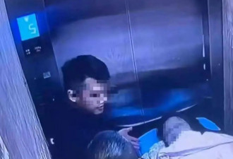河北孟村检察院工作人员疑将妻家暴致死?多方回应