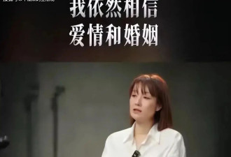 文章被曝与姚笛复合后，马伊琍坐不住了，首谈...
