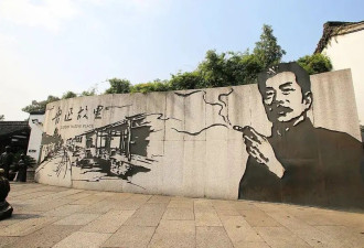 鲁迅也要禁烟？浪费公共资源的投诉，该消停了