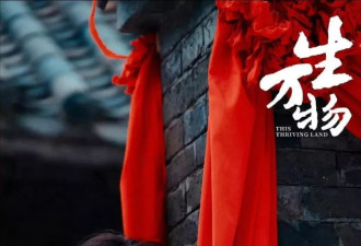 《生万物》掩盖了5位美女好身材，戏外反差很大