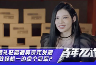 人走茶凉？吴宗宪和“第四个女儿”断绝关系