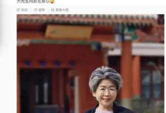 突然爆火，年轻人疯抢，莫言穿了就不想脱！“一本书没买却抢了鲁迅COS服”