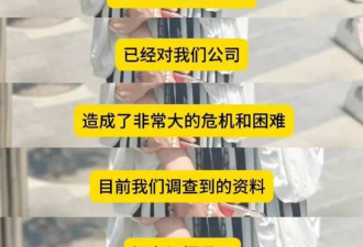 导演娄烨发公开信 呼吁拯救电影《三个字》