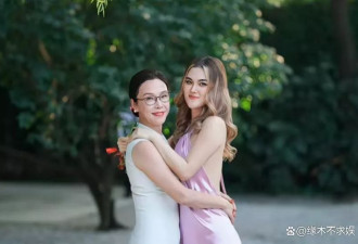 李国庆2个继女首曝光，金发碧眼大美女