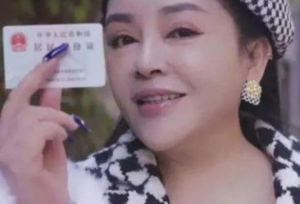 千百惠告别仪式上，黄安全程录视频，遗容被公开