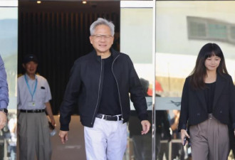 H20引后门争端 辉达改为中国市场研发新款芯片