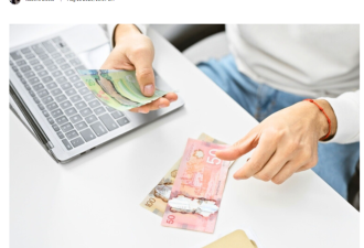 政府撒钱啦! 9月福利金大放送! 补贴自动打入你银行账户!