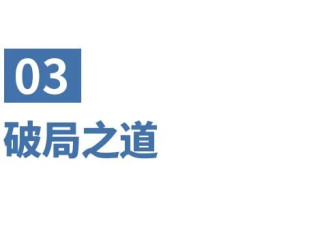 对伴侣生理性厌恶，是不是不爱了？
