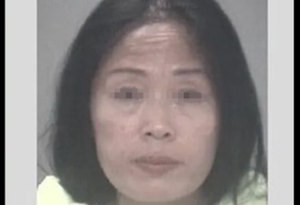 男子熟睡时遭泼强酸身亡，50岁华女被控重罪