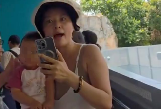 华女带娃插队 怒呛“没有中国就没有你们国家”