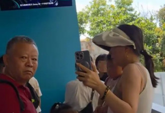 华女带娃插队 怒呛“没有中国就没有你们国家”
