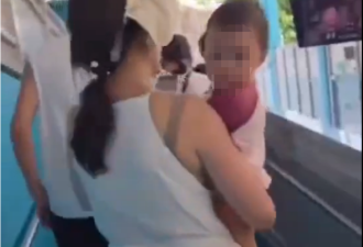华女带娃插队 怒呛“没有中国就没有你们国家”