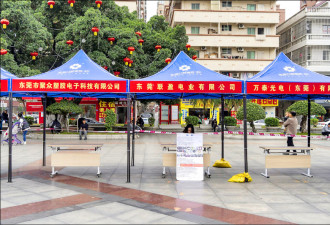 制造冷 房市冻 中国经济引擎广东熄火