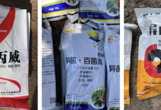 中国产剧毒农药渗入美国 多地宣布紧急状态