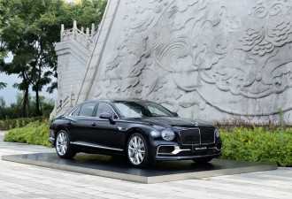 仅一台 宾利飞驰MULLINER“熊猫”特别版发布