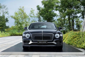 仅一台 宾利飞驰MULLINER“熊猫”特别版发布
