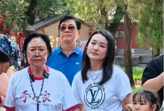 75岁斯琴高娃近照曝光，拄着拐杖消瘦很多，三婚丈夫已去世3年