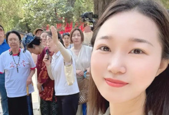 75岁斯琴高娃近照曝光，拄着拐杖消瘦很多，三婚丈夫已去世3年