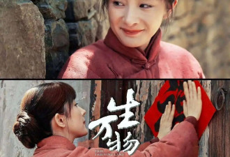 考古|杨幂《生万物》大爆，今年连续三部作品演技都倍受认可，这场翻身仗打得太漂亮！