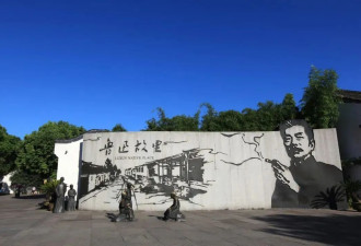 鲁迅夹烟墙画被投诉，多方回应，投诉者已删帖