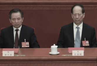 突被官媒下架 李干杰出事了？