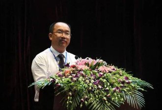 官方通报：首席科学家石京山，搞权色交易、赌博
