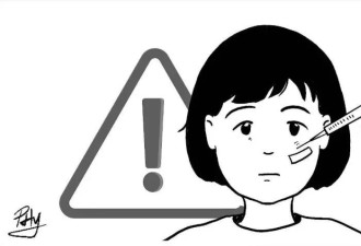 一针下去女孩差点没命？医美乱象该管管了