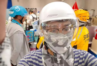 体制内95后，上班辛苦写材料，下班还要送外卖