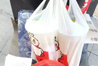 体制内95后，上班辛苦写材料，下班还要送外卖