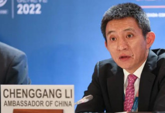 快讯！中国贸易谈判代表李成钢本周赴美