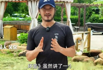 惨！吴京新片上映就被匆匆抬走，5天票房仅25万，亏的底裤都不剩