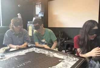 眼罩一戴，谁能不爱！年轻人玩上“蒙眼相亲”