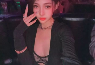 网红郭美美自曝又换男友了！高调晒出合照