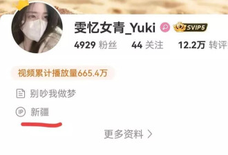 女粉丝爆料王鹤棣与女友酒店吵架,录音内容引争议