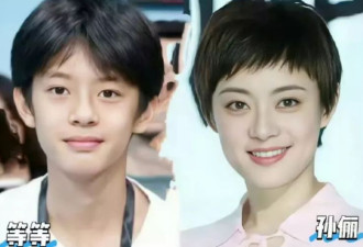 邓超携子同框姚明!13岁等等身高直追老爸,五官复刻孙俪