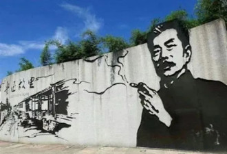 抽烟正是导致鲁迅先生健康恶化并最终去世的祸首