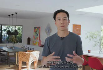 游客称吴彦祖8年前盖的“漂亮房子”要被拆除...