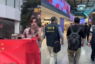 2日男持五星旗西门町喊"台湾是中国的"遭驱逐出境