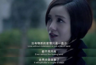 大学恋爱，已经进化成这样了