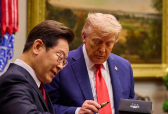 李在明钢笔美到川普看傻 文具股价涨近30％