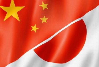 日本政府要求中国对"侮辱昭和天皇"视频采取措施