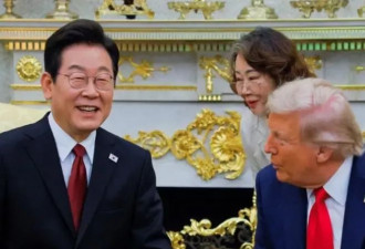 会晤李在明时 特朗普身边的韩语翻译曾是家庭主妇