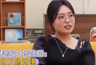 多位明星自曝身体出状况 有人吃素有人暴瘦