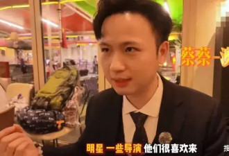 澳门赌场公关说漏嘴 称某天王是他们的贵宾 疑似指向周杰伦