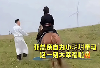 大S离世6个月 S妈再提告 汪小菲隔空喊：台北房产和我无关