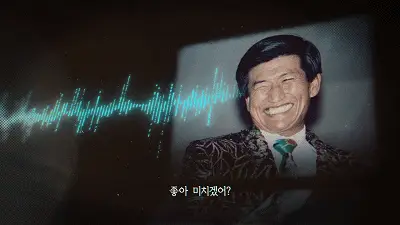 又有嫂子站出来，实名揭露性侵丑闻！