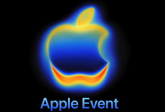 快讯/iPhone17来了…9月9日线上见