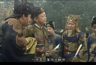 猜疑链与崇祯死局：重来100次也不会给朝廷捐钱