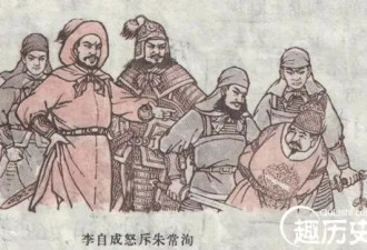 猜疑链与崇祯死局：重来100次也不会给朝廷捐钱