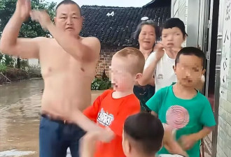 “农村成哥”娶3身心障碍妻6子女多残疾 官方回应